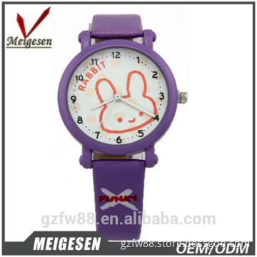 New arrival cheap good latest cute girls watches 2015 Alibaba